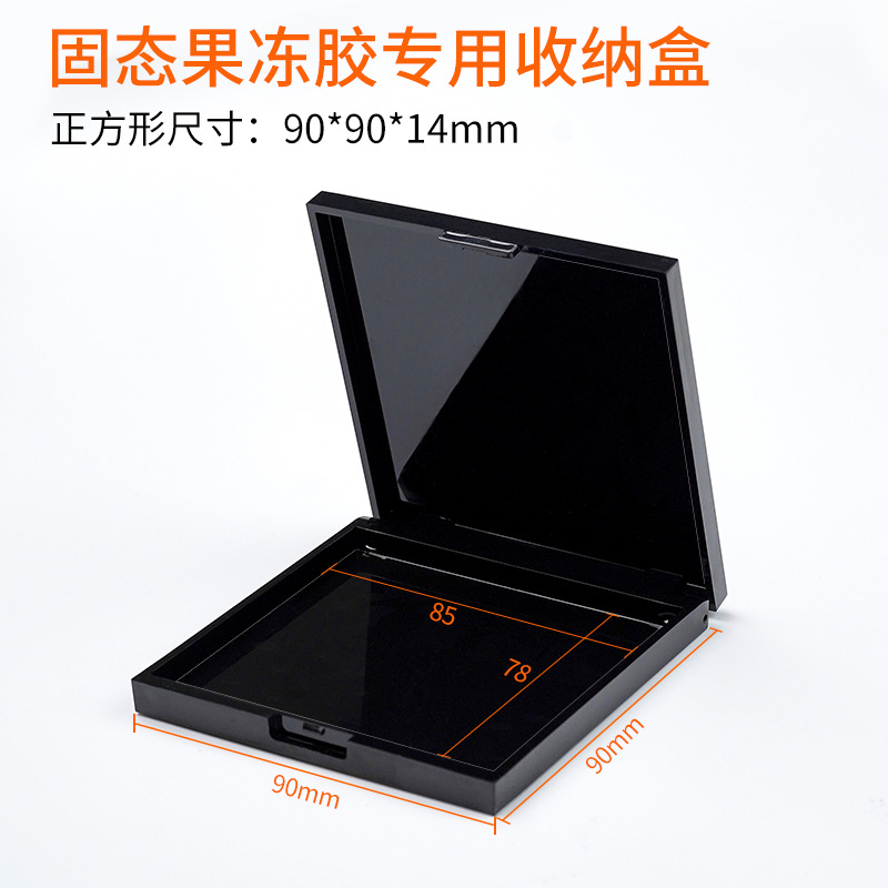 9*9 black box