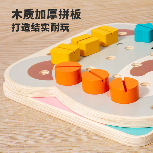 Children's enlightenment screw shape matching toy color recognition screw wrench training intelligence wooden toy