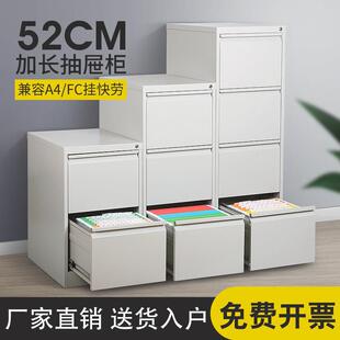 �k���Y�ϙ���ڙ��ļ����FƤ���Ķ�����A4FC���ƊA���ʽ�n����