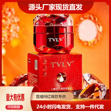 TVLV������/�����zԭ�����ؽM����˪�̝��aˮ�������w�沿�o�w˪