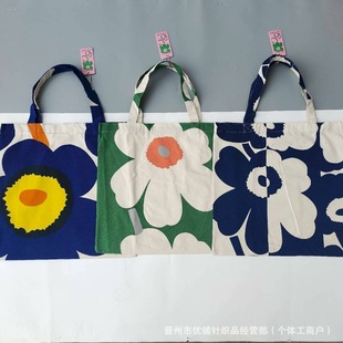 �¿���m���䷫����marimekŮ�μ���������h��������44*43ُ���