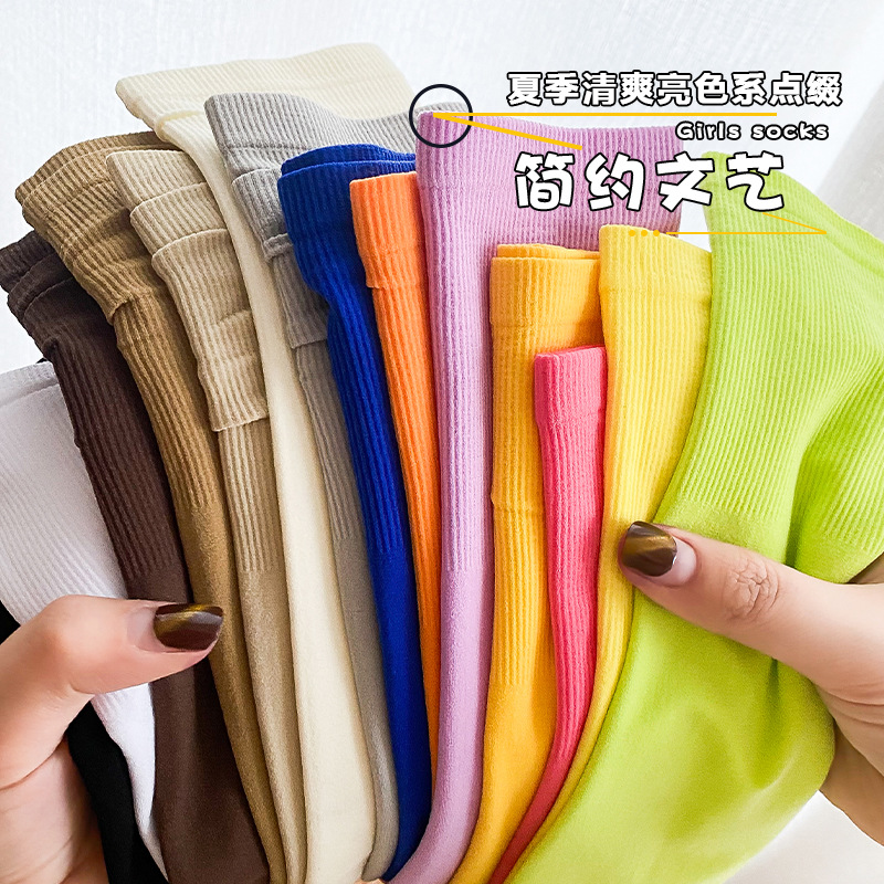 Medias delgadas de verano de color caramelo de las mujeres de color caramelo de verano de las mujeres de color caramelo medias delgadas