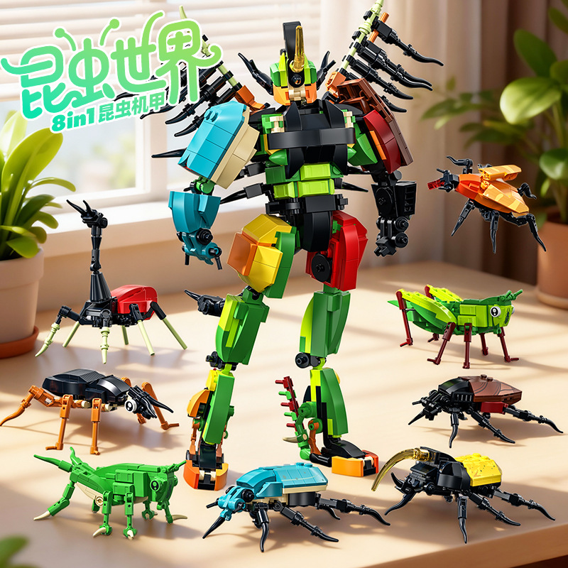 77730 곤충 시리즈 8 in 1