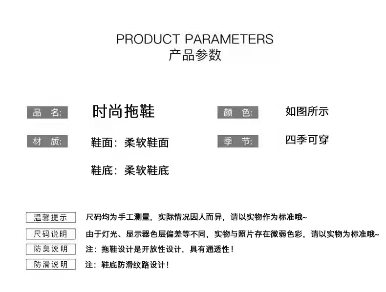 详情图片_01.jpg