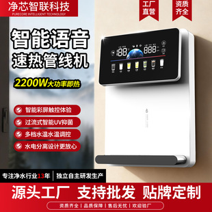 �ڒ�ʽ�����ٟ�ܾ��C��ɫ�����@�Z������ UV �־���ˮ�������H