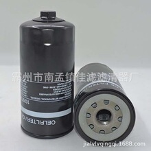 ���10297295������о����916/R934C R944C 954C�ھ��������
