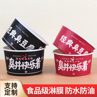 ���������һ���Լ����������A�μӺ��������Î��w�tɫ�ͺж�