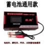 电压数字6v-80v电动车电压表