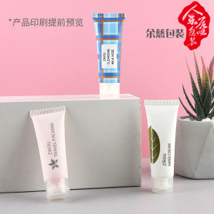 5ml10 15 30 50 100����ϴ�����o��˪���yƷ���bƿܛ�� ���w���w