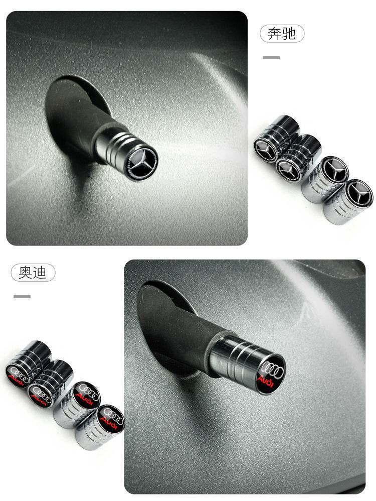 5 sets suitable for car tire valve cap valve cover motorcycle tire core cap steam nozzle valve cap cover