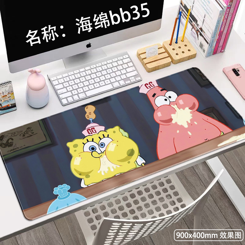 스폰지 bb35