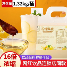 ��С����ۙ���ˮ�ִ��ʲ�����ǝ{�r����H��֭�̲������1