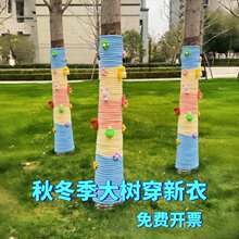 ���ϴ�DIY����p�@ë�����������ľ������¹����b��޶������l