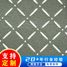 足球场人造草坪减震垫 人工草坪xpe缓冲垫吸震垫减震垫吸震垫层