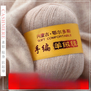 ��q���ֹ�����������ë����diy��ͯ����ë����që���������f��