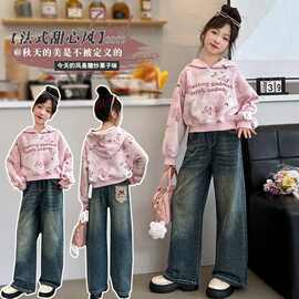 女童秋装2025新款洋气女中大童春秋季卫衣甜美韩版宽松连帽上衣潮