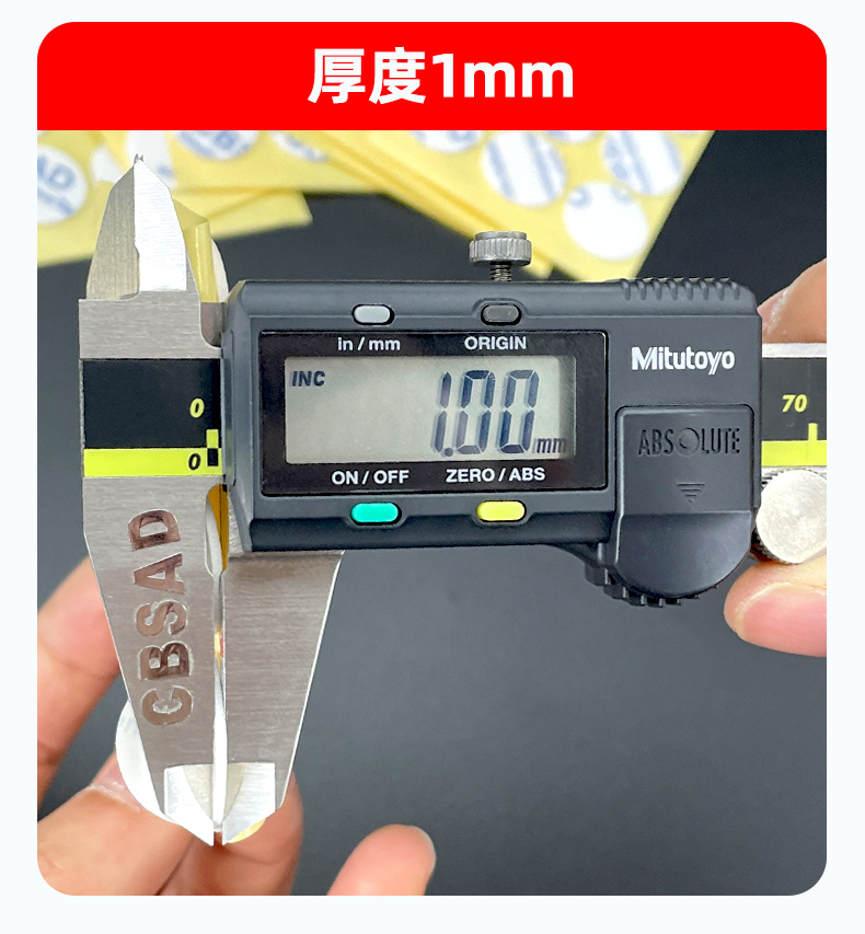 详情_12.jpg