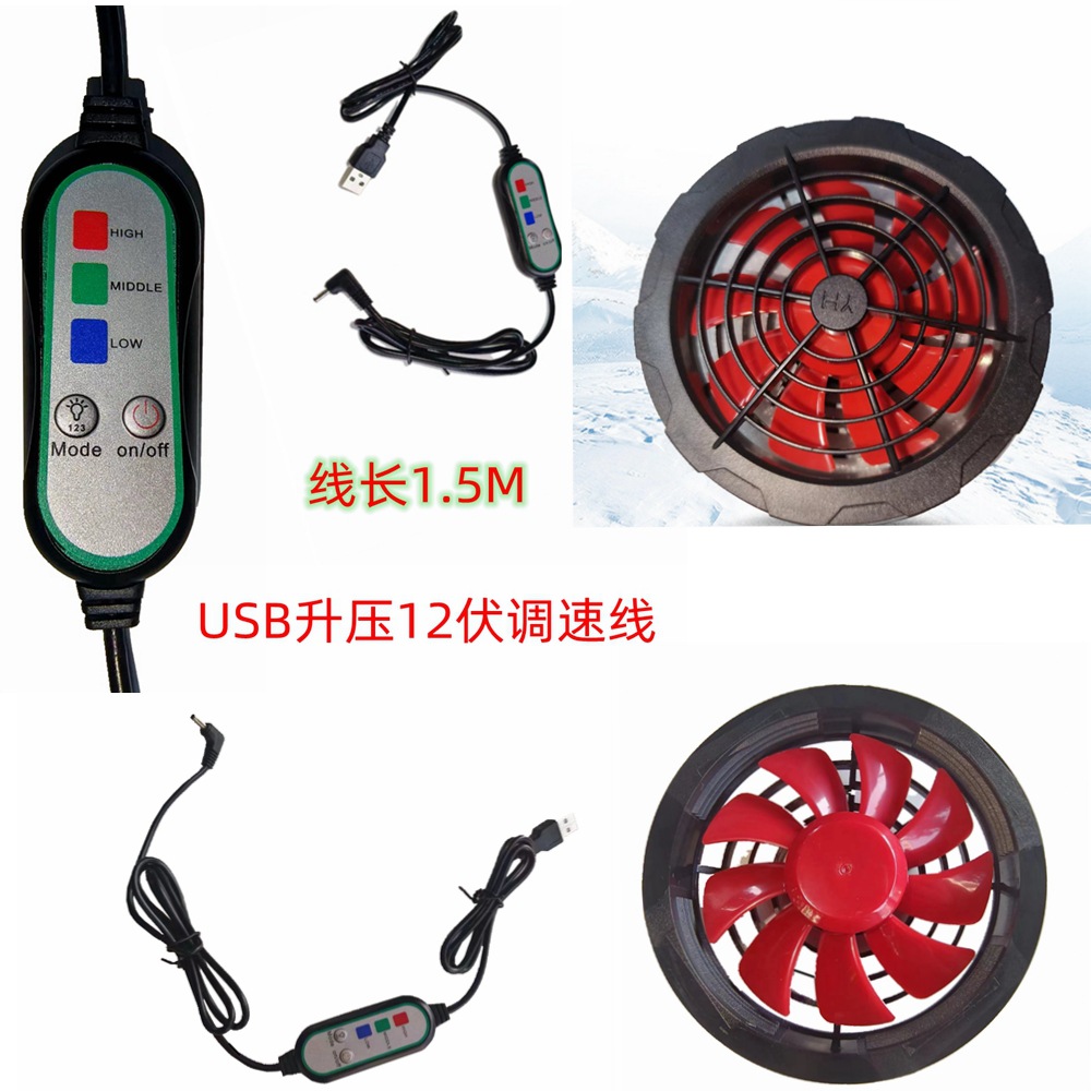 12V-15