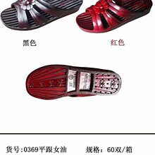 �S�r��؛�ļ��¿�Ů��Ь����Ů��Ь�Ҿ��҃�Ů����Ь2026