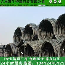 �L���h�S�U�F���չ�˾�߃r���ո�U���I�Fģ���F䓽��F��߅����