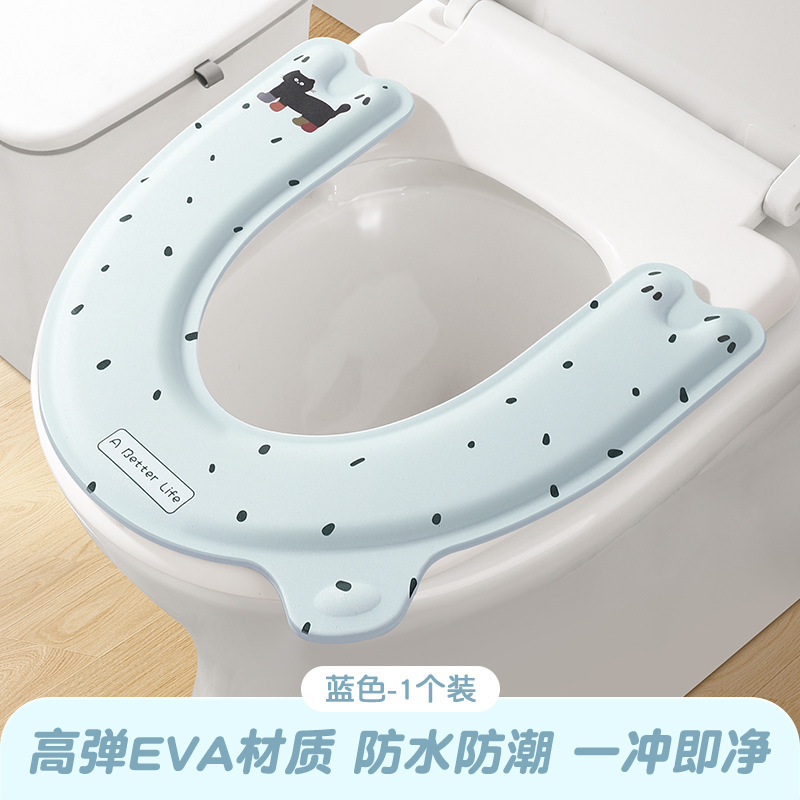 马桶垫防水小清新家用四季通用坐垫贴轻巧便携旅游酒店隔脏马桶垫|undefined