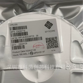 集成电路;光电器件;光电传感器