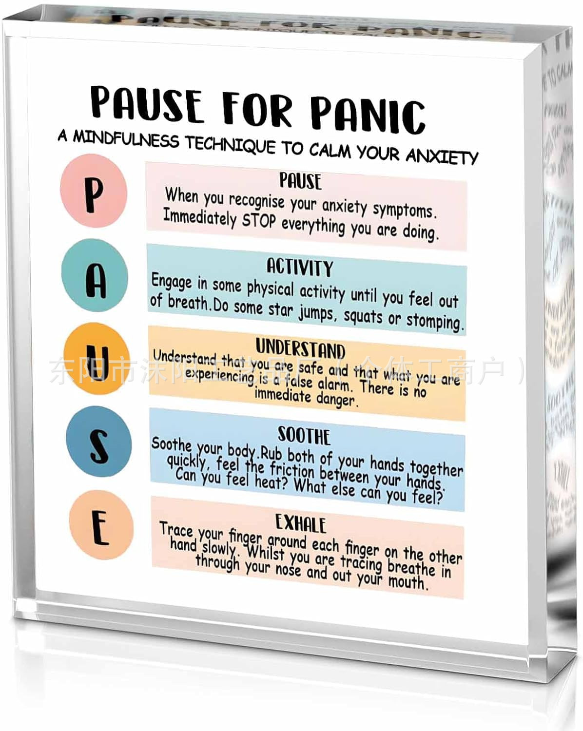 11 정사각형 사용자 정의