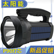 ̫������Ͳ̽�՟�������Ꮚ������h���ˮ�ȟ������h��