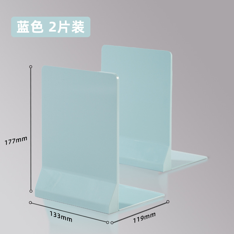 Deli / Delikie escritorio de almacenamiento estante de libros plegable de escritorio de estudiantes estante de libros portátil grosor plegable