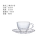 Simple beads love glass cup INS wind universal coffee cup
