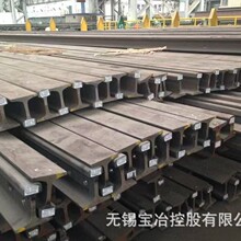 湖州71Mn高碳钢轨 QU120大型吊车轨 工厂重型栈桥专用 性能稳定
