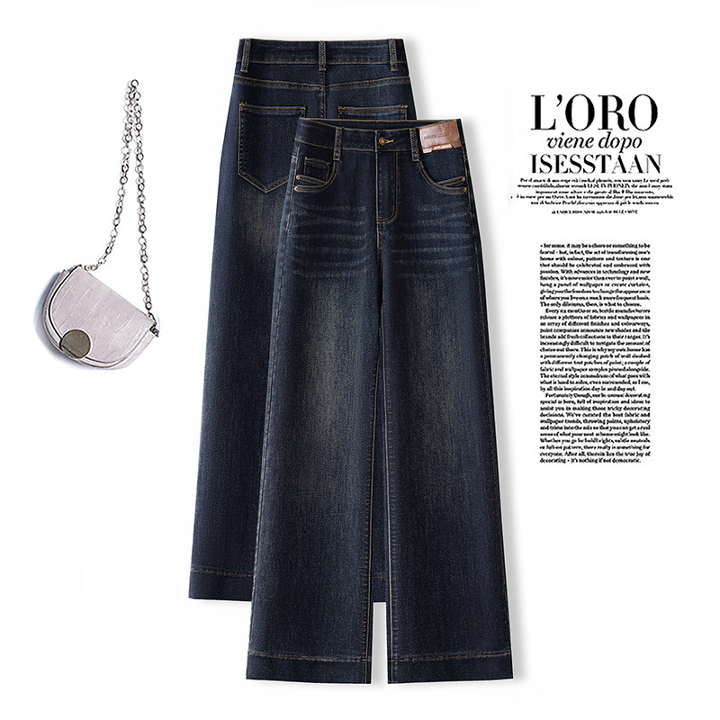 High-waisted slim-fit narrow wide-leg jeans, autumn 2026 new style, loose casual retro straight-leg long pants for women