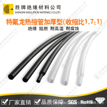 ����ֱ�N �Ӻ���F������ȼ͸����s�� ���I��늾������^���׹�