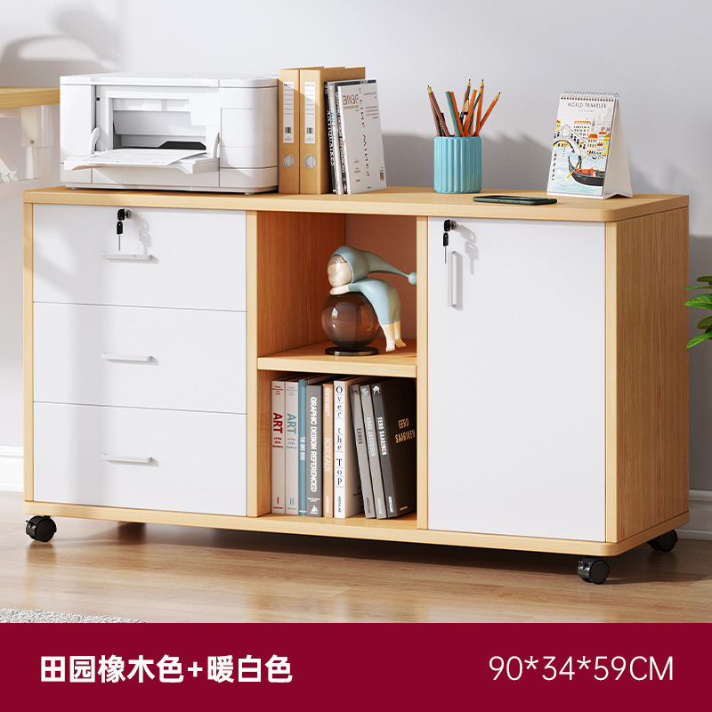 Gabinete de archivo cajón pequeño armario con cerradura gabinete Oficina simple gabinete bajo empresa dormitorio gabinete de almacenamiento estantería