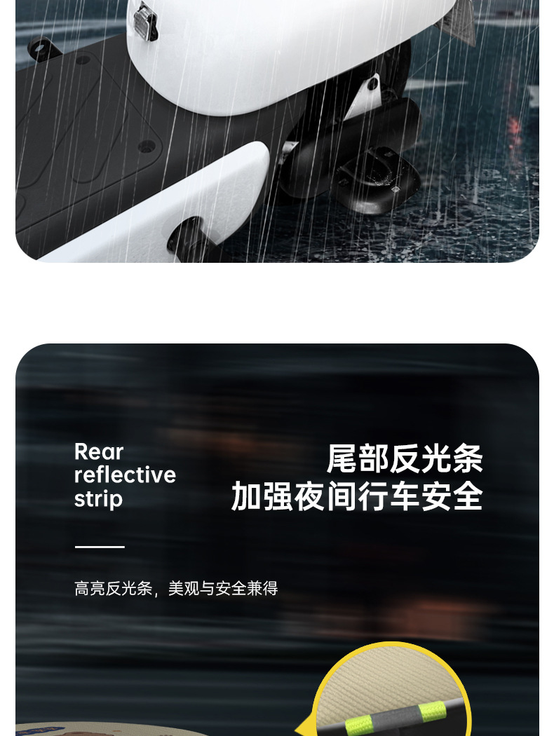 Electric Car Seat Cover Waterproof and Sunproof Aimaadi Bell Special Seat Cushion Battery Tram Insulation and Rainproof Seat Cushion Cover