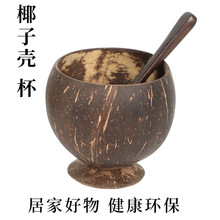 Խ��Ҭ�������ռ{�PҬ����ؐ��Ҭ����Ӽ��b��ռ{ɳ����