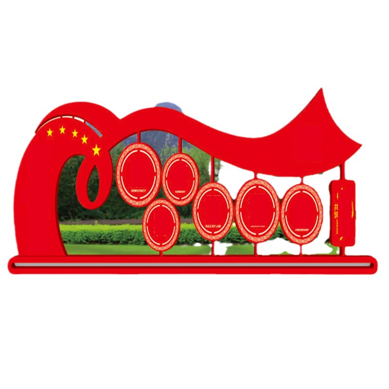 批发价值观路牌灯箱公交站台文化 宣传栏公告路垃圾分类亭