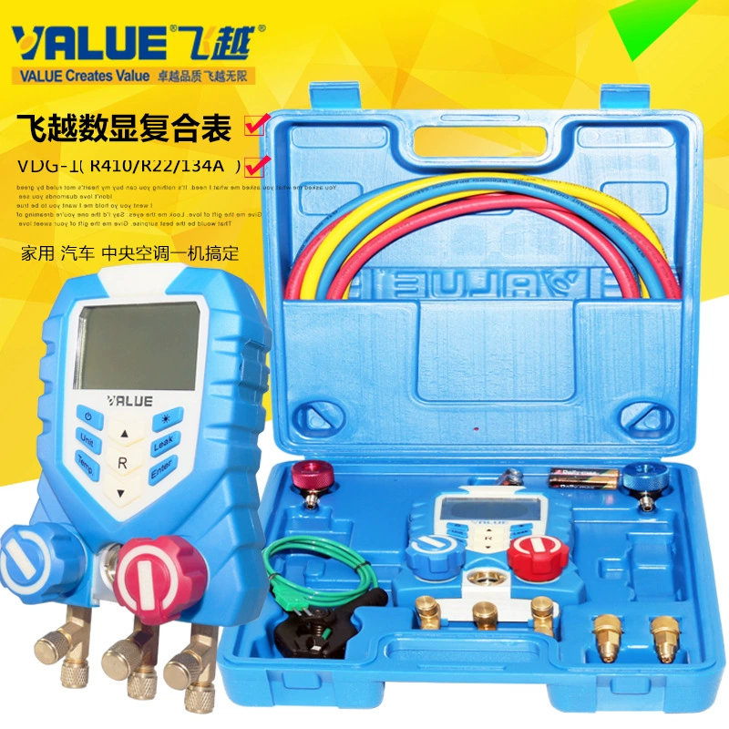 Летающий композитный тройник с цифровым дисплеем с температурой конденсации, температурой испарения, Индукционным зондом, композитным электронным измерителем хладагента