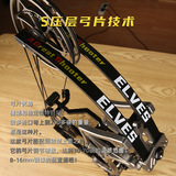 Высокоточный дорожный профессиональный комбинированный лук, стрельба из лука