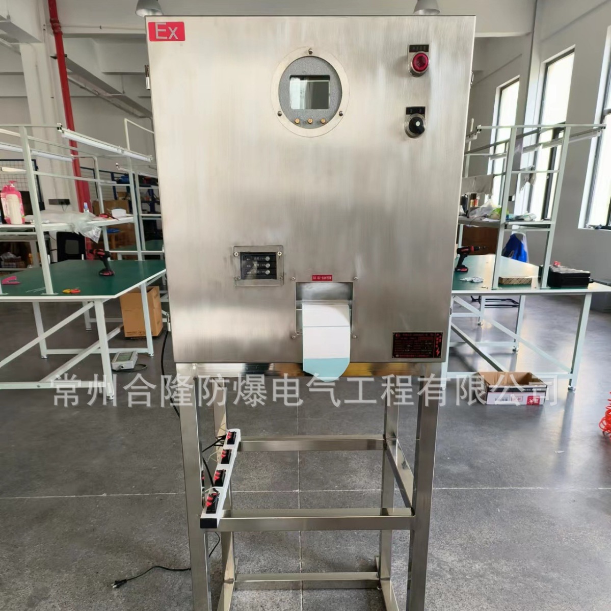 ������ҵ��ǩ��ӡ��/�����ӡ��������֤����ȫ��