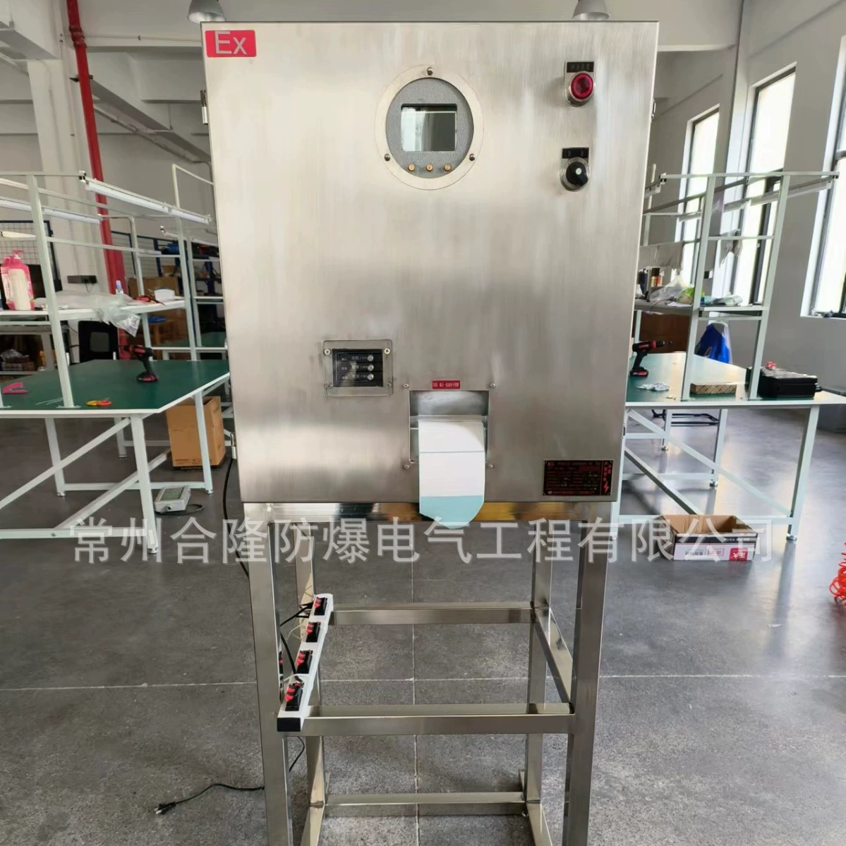 Взрывобезопасный промышленный принтер этикеток/принтер штрих-кода (полный сертификат взрывозащиты)