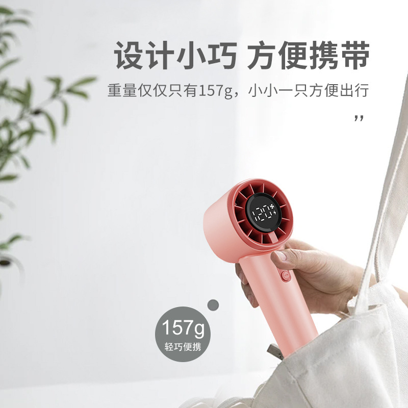 USB 充電式小型ファンハンドヘルド強風タービン電動ファン寮デスクトップ屋外ポータブルミニファン|undefined