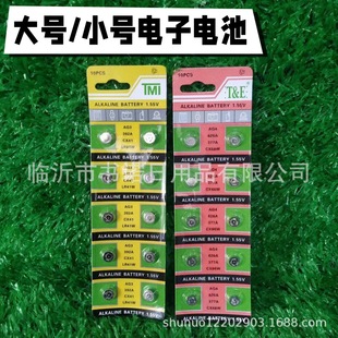 ��̖/С̖���늳� �ֱ�������늳��b�����~��늳؏S�����l