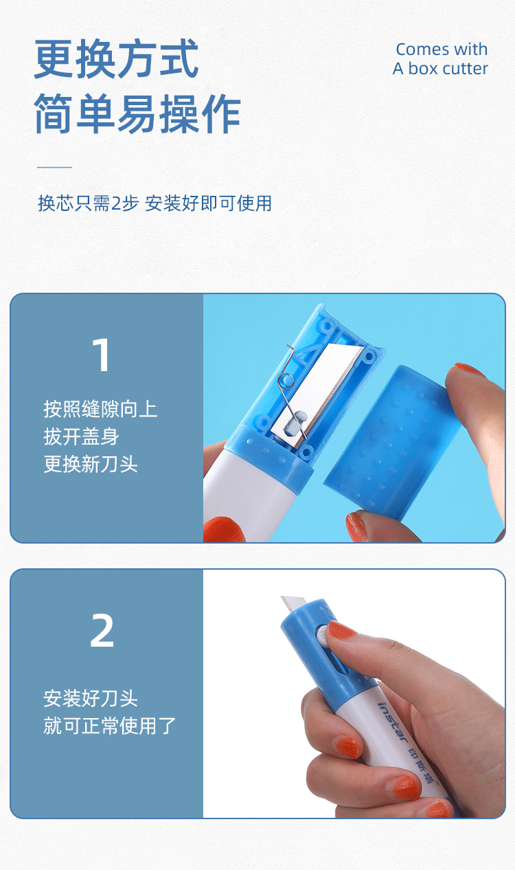 详情_10.gif