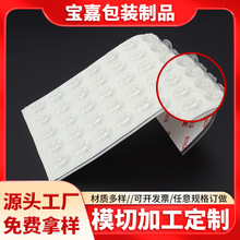 ͸zz|ˮAz|ײ|ƬҾ߷pwճA