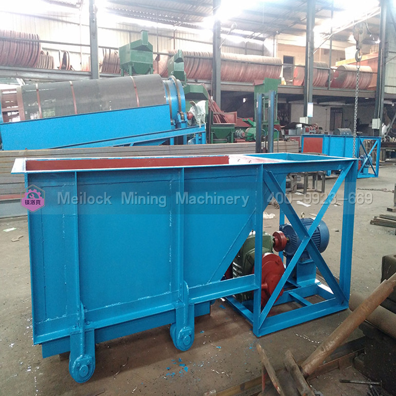 批发批发选矿金矿槽式给料机 选矿摆式给料机 给矿机工厂源头厂家