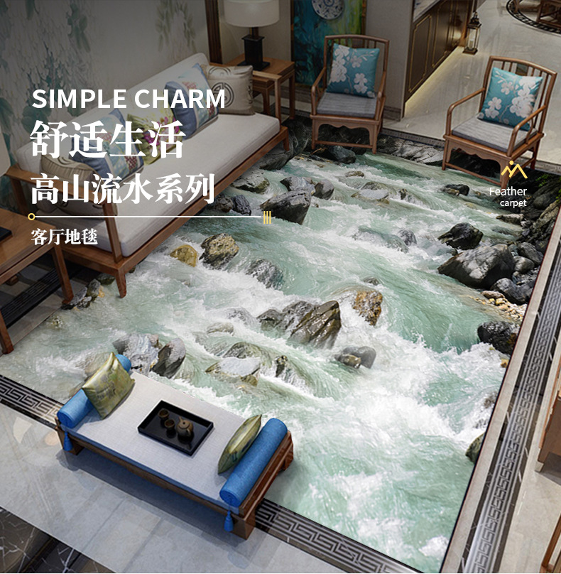 装饰地毯,客厅地毯,满铺地毯,家用地垫