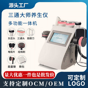 ��ͨ�󎟽��j�x�B����Ħ�Č����iȫ����ͨ����ι�늯�����Ժ�x��