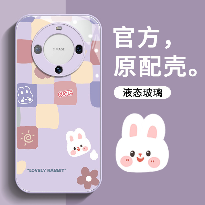 Applicable to Huawei mate60pro mobile phone shell new female mate50 High sense mate40pro all-inclusive glass shell