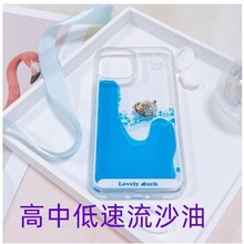 ����/����/������ɳ�����֙C��DIY�ֹ�ˇƷ���z����� ��ɳ��